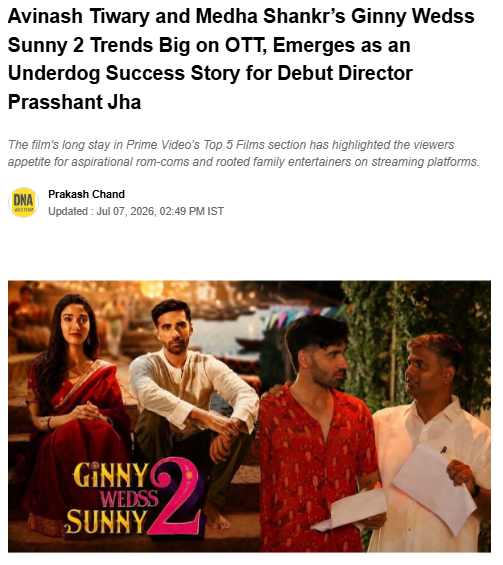 Hindustan Times Coverage
